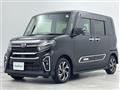 2021 Daihatsu Tanto