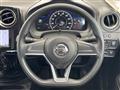 2020 Nissan Note