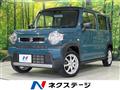 2022 Suzuki Hustler