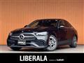 2022 Mercedes-Benz C-Class