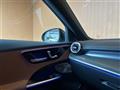 2022 Mercedes-Benz C-Class