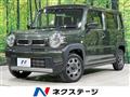 2022 Suzuki Hustler