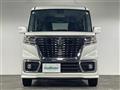 2020 Suzuki Spacia
