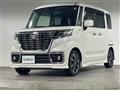2020 Suzuki Spacia