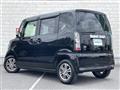 2015 Honda N BOX