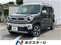 2023 Suzuki Hustler