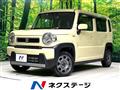 2023 Suzuki Hustler