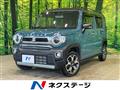 2023 Suzuki Hustler