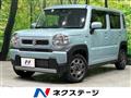 2023 Suzuki Hustler
