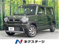 2023 Suzuki Hustler