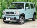 2023 Suzuki Hustler