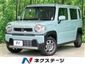 2023 Suzuki Hustler