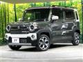 2023 Suzuki Hustler