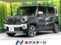 2023 Suzuki Hustler