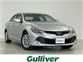 2017 Toyota Mark X