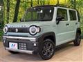 2024 Suzuki Hustler