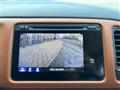 2015 Honda VEZEL