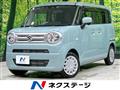 2024 Suzuki Suzuki Others