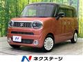 2021 Suzuki Suzuki Others