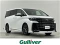 2025 Toyota Vellfire