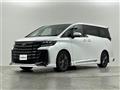 2025 Toyota Vellfire
