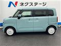 2023 Suzuki Suzuki Others