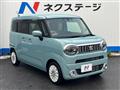 2023 Suzuki Suzuki Others