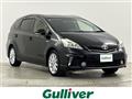 2014 Toyota PRIUS α