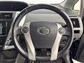 2014 Toyota PRIUS α