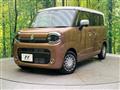 2025 Suzuki Suzuki Others