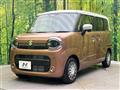 2025 Suzuki Suzuki Others