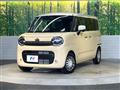 2025 Suzuki Suzuki Others