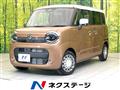 2025 Suzuki Suzuki Others