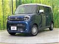 2025 Suzuki Suzuki Others