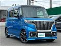 2020 Suzuki Spacia