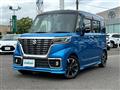 2020 Suzuki Spacia