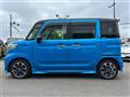 2020 Suzuki Spacia