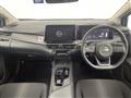 2023 Nissan Note