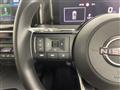 2023 Nissan Note