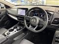 2022 Nissan X-Trail