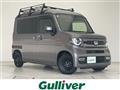 2024 Honda N-VAN