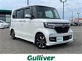 2019 Honda N BOX