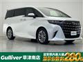 2025 Toyota Alphard