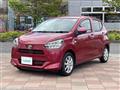 2018 Daihatsu Mira Es