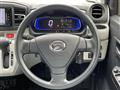 2018 Daihatsu Mira Es