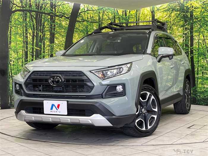 2020 Toyota RAV4