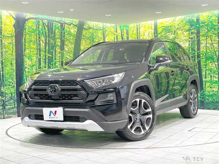 2020 Toyota RAV4