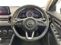2017 Mazda Demio