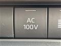 2024 Toyota Crown