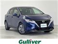 2023 Nissan Note